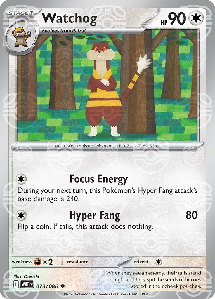 Watchog (Master Ball Pattern) 