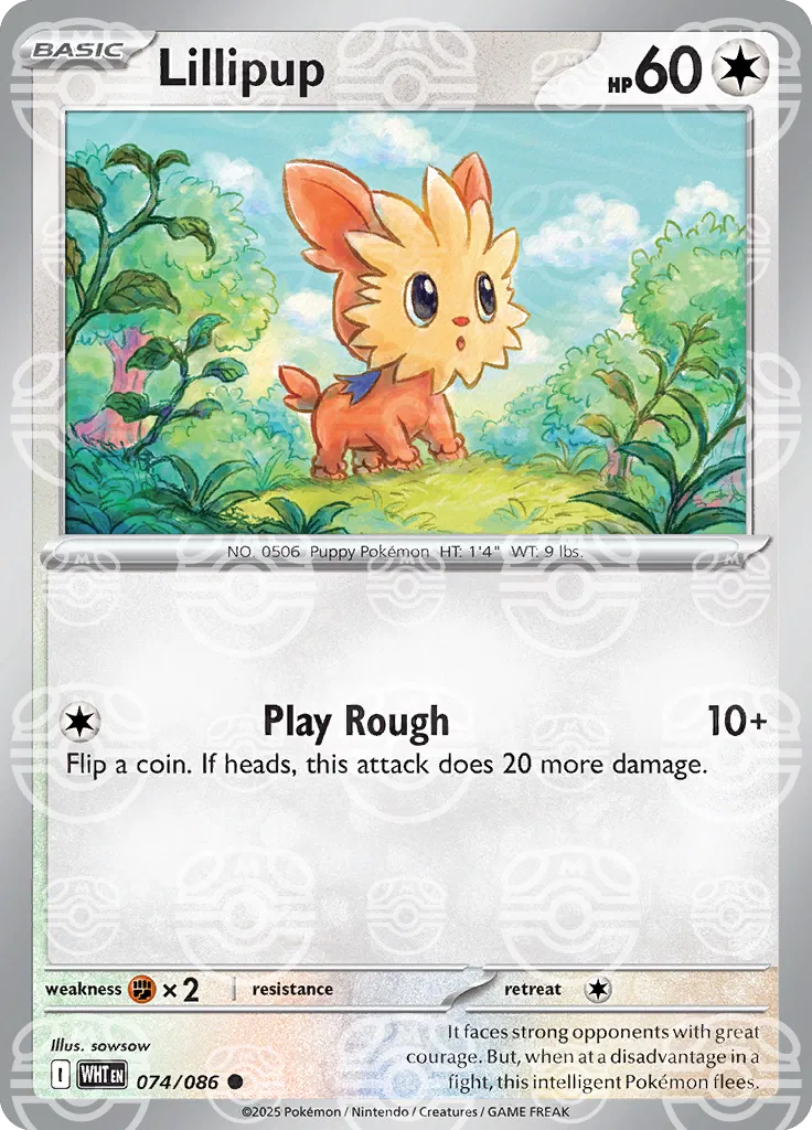 Lillipup (Master Ball Pattern) 