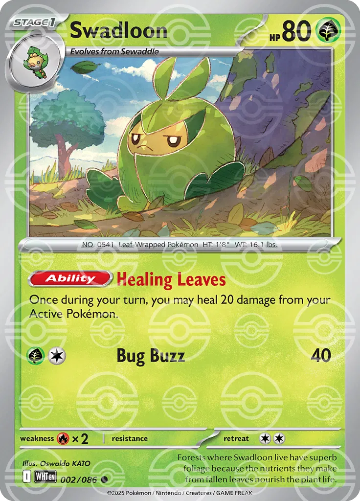 Swadloon (Poke Ball Pattern) 