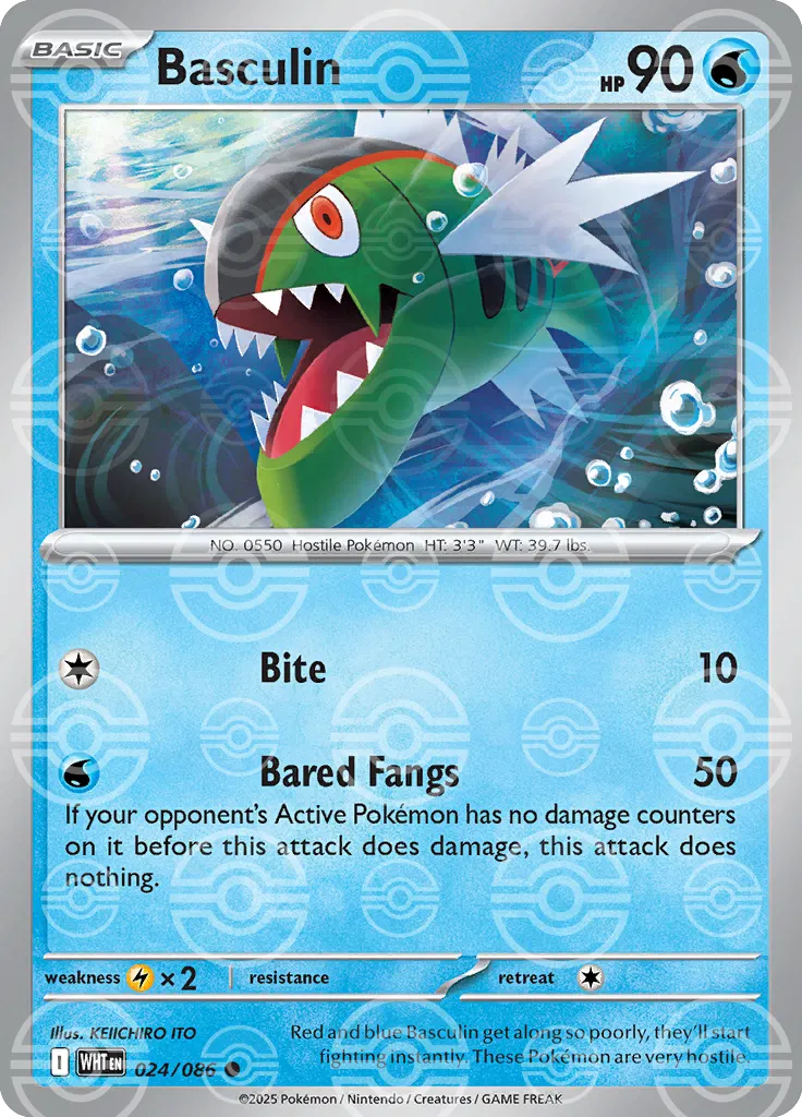 Basculin (Poke Ball Pattern) 