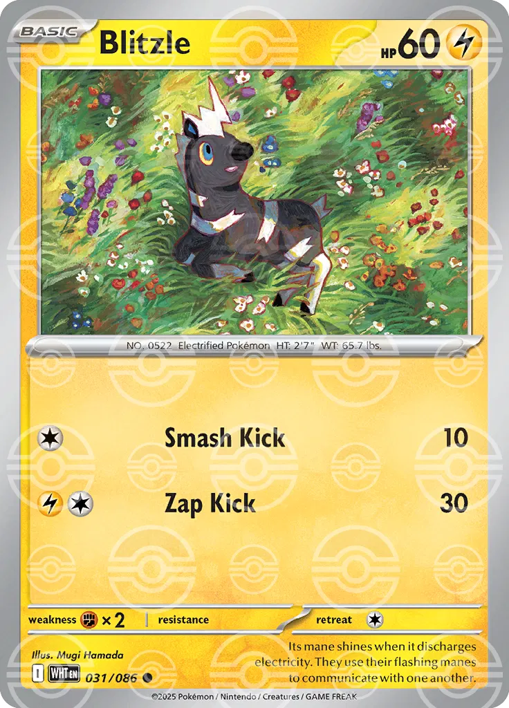 Blitzle (Poke Ball Pattern) 