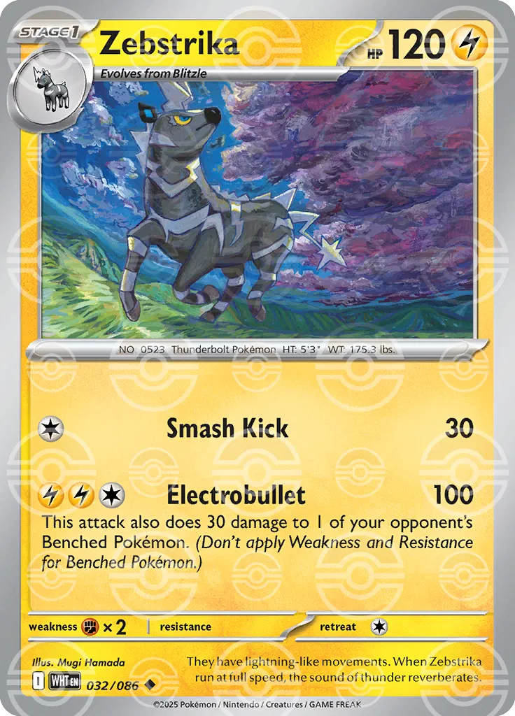Zebstrika (Poke Ball Pattern) 