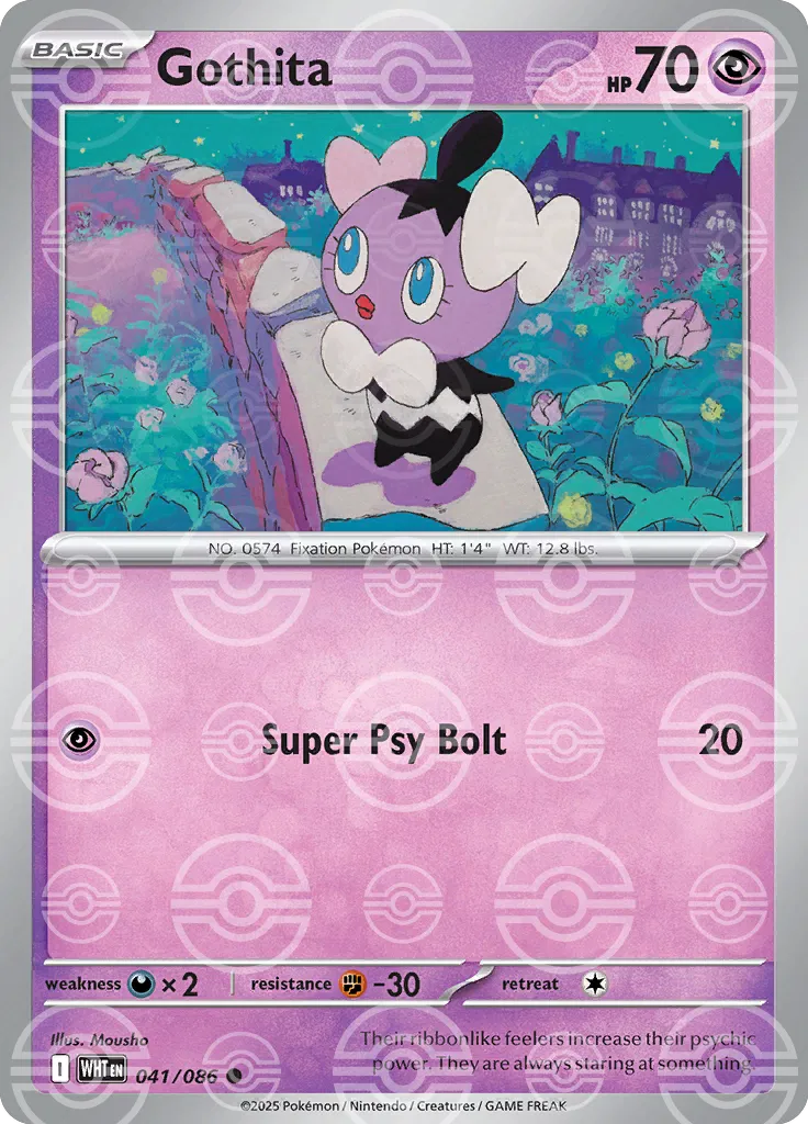 Gothita (Poke Ball Pattern) 
