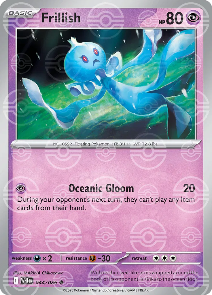Frillish (Poke Ball Pattern) 