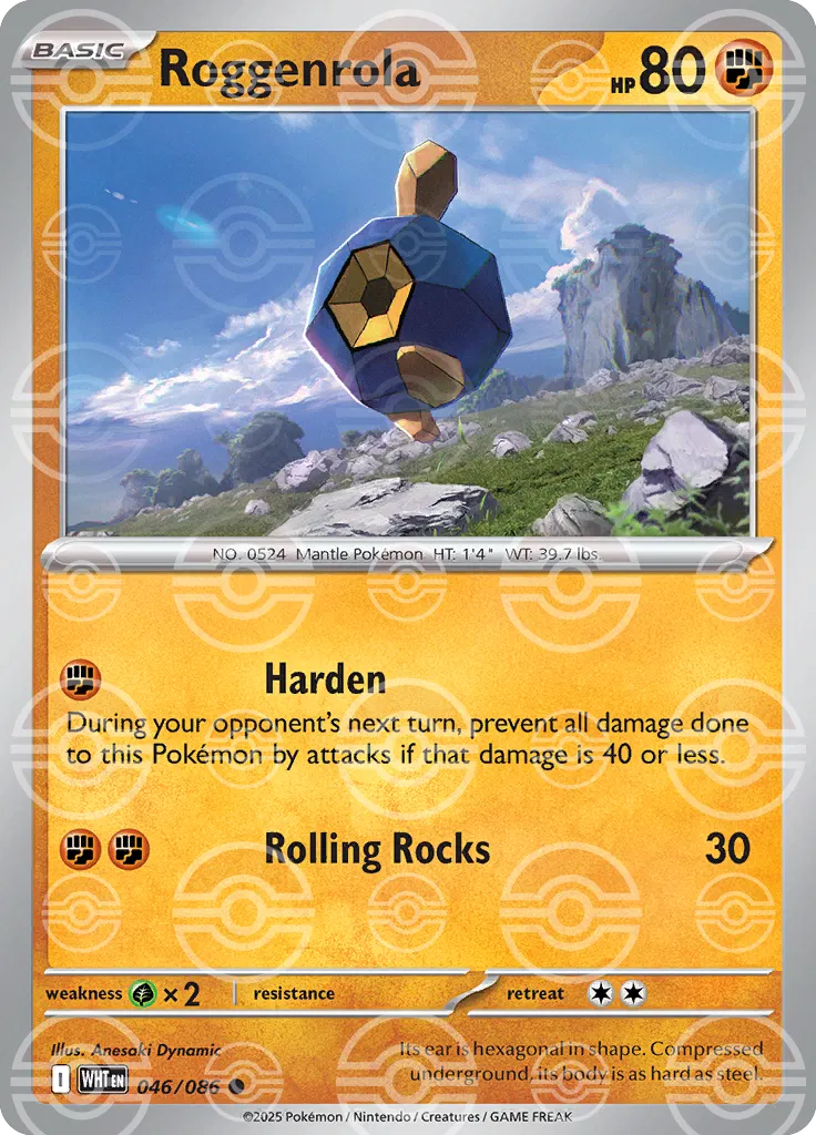 Roggenrola (Poke Ball Pattern) 