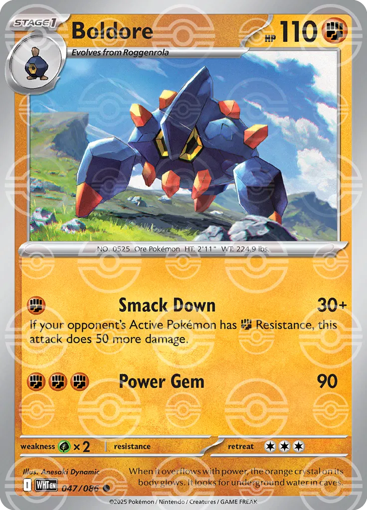 Boldore (Poke Ball Pattern) 