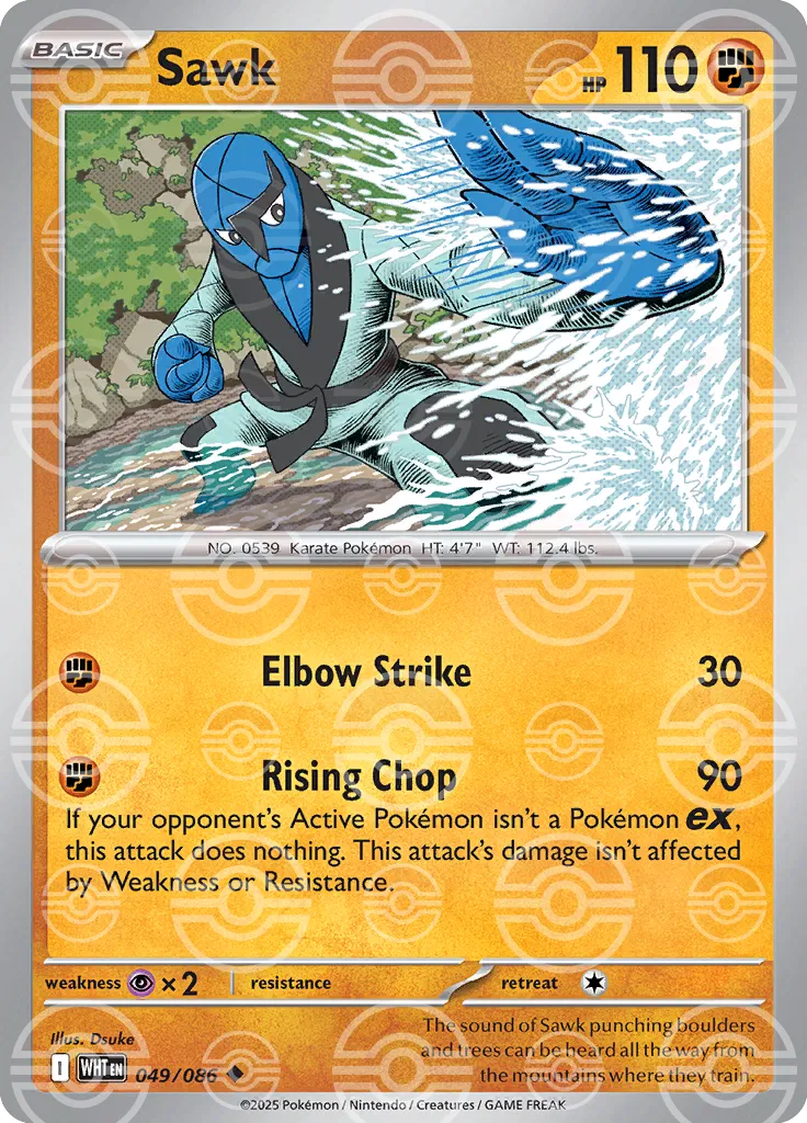 Sawk (Poke Ball Pattern) 