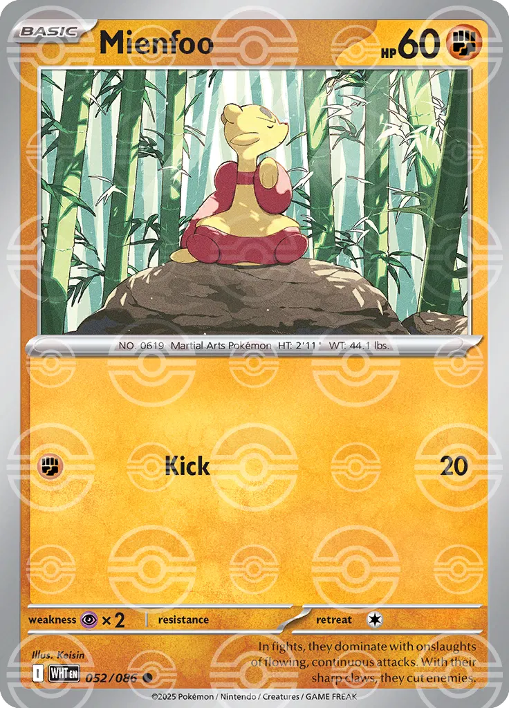 Mienfoo (Poke Ball Pattern) 