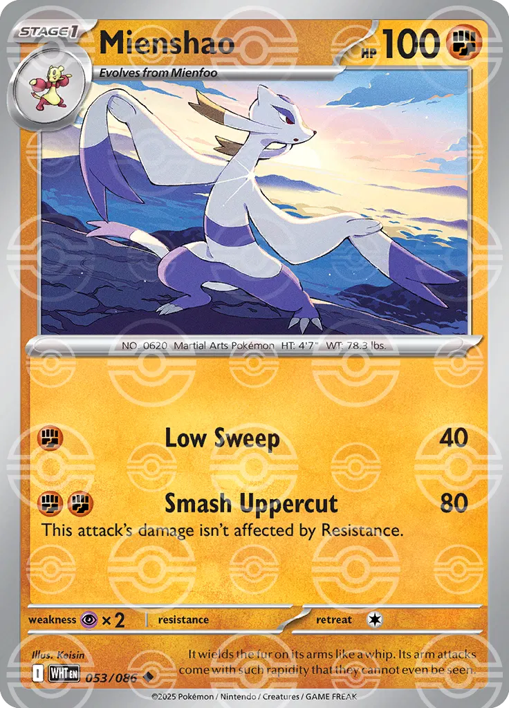 Mienshao (Poke Ball Pattern) 