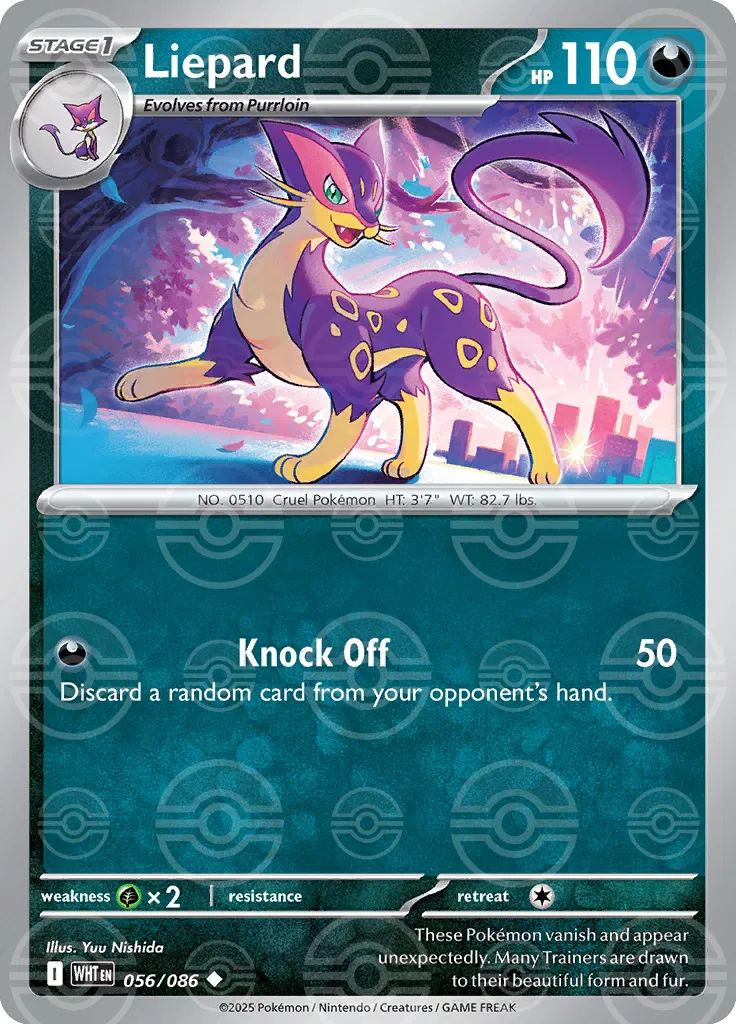 Liepard (Poke Ball Pattern) 