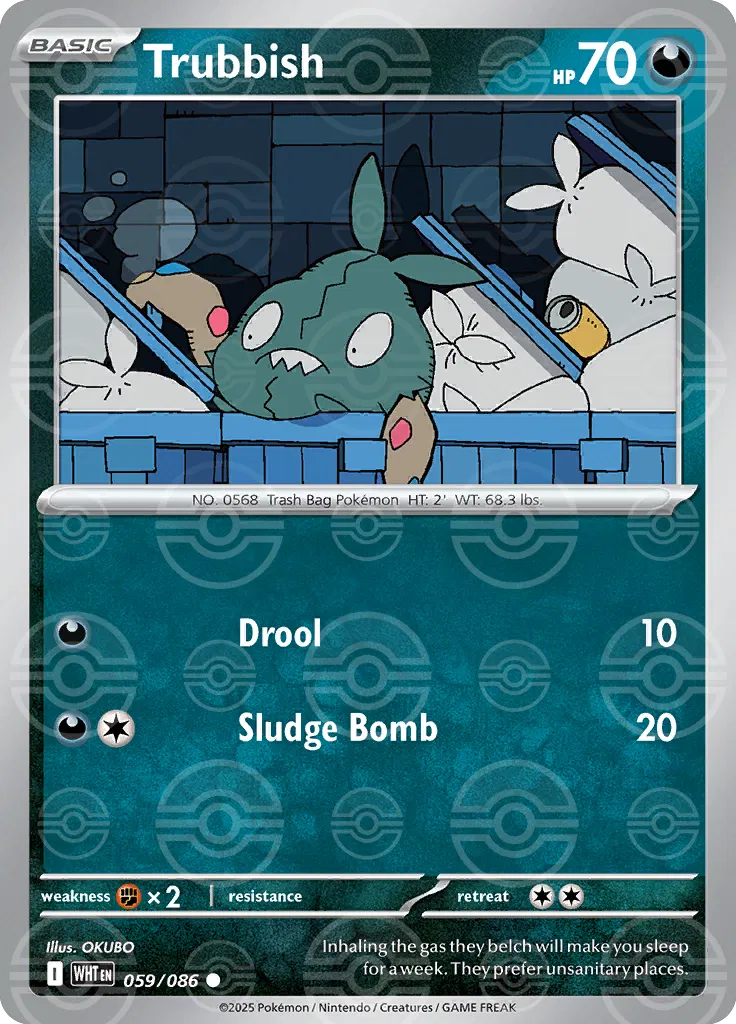 Trubbish (Poke Ball Pattern) 