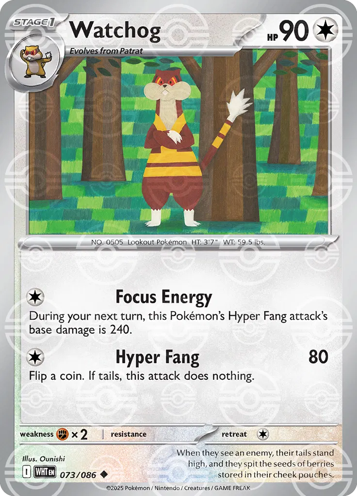 Watchog (Poke Ball Pattern) 