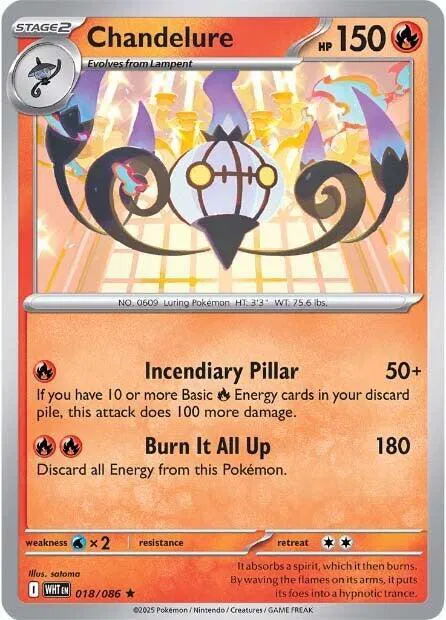Chandelure 