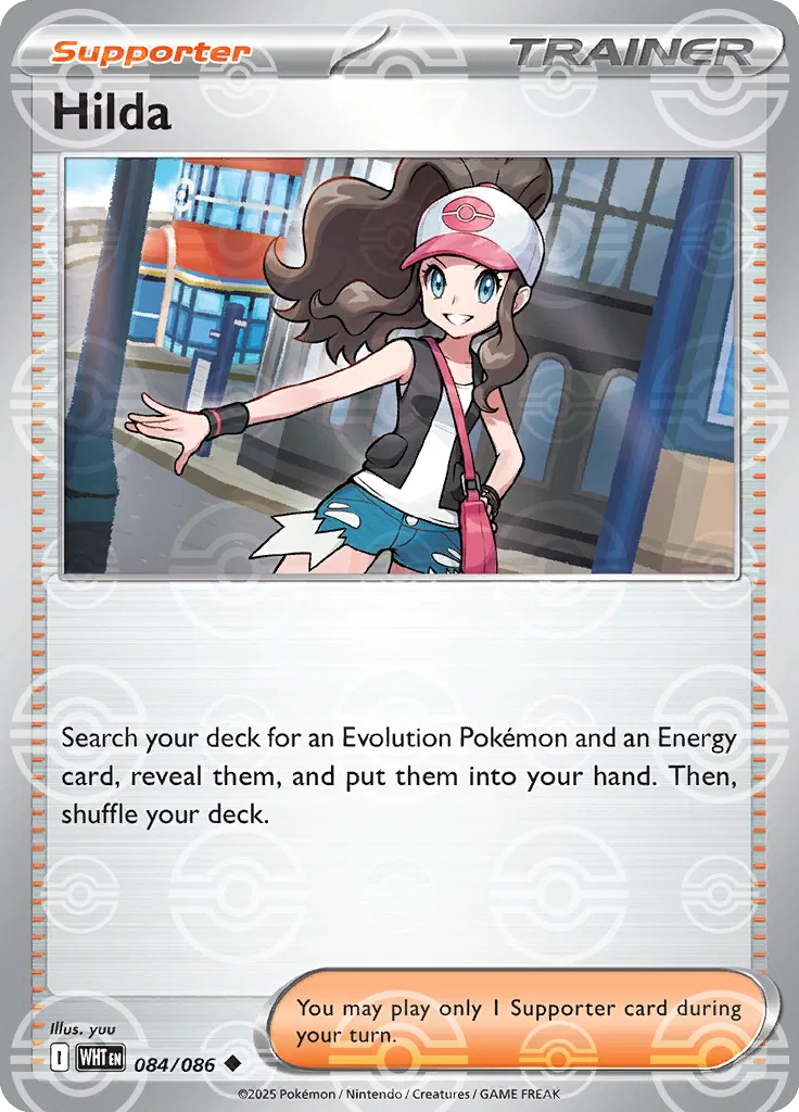 Hilda (Poke Ball Pattern) 