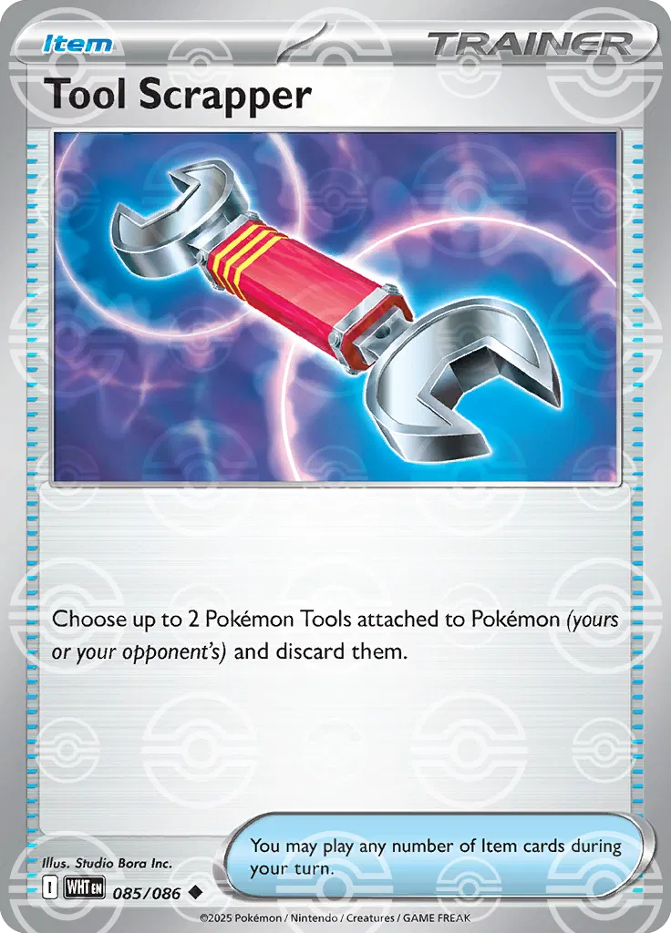 Tool Scrapper (Poke Ball Pattern) 