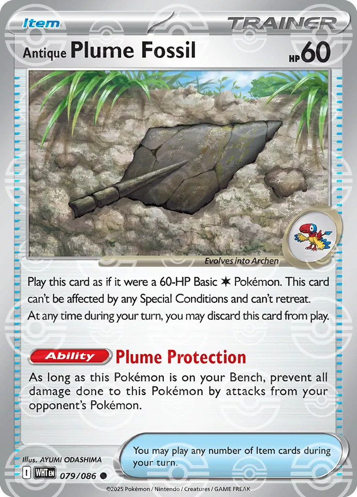 Antique Plume Fossil (Poke Ball Pattern) 