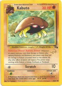 Kabuto [W Stamped] 