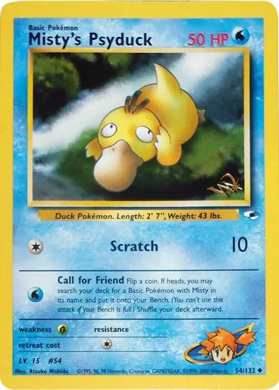 Misty's Psyduck [W Stamped] 