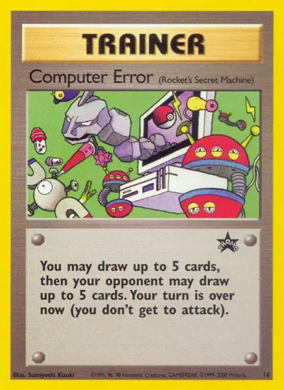 Computer Error (Rocket's Secret Machine) 