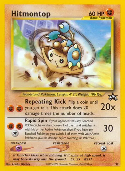Hitmontop 