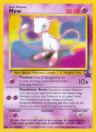 Mew (8) 