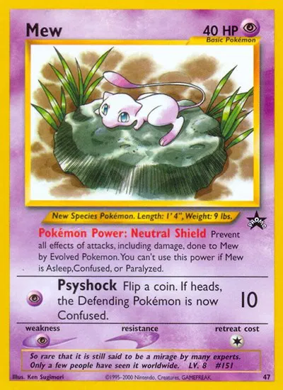Mew (47) 