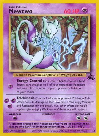 Mewtwo (12) 
