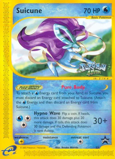 Suicune 