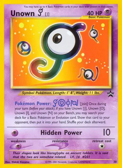 Unown [J] 