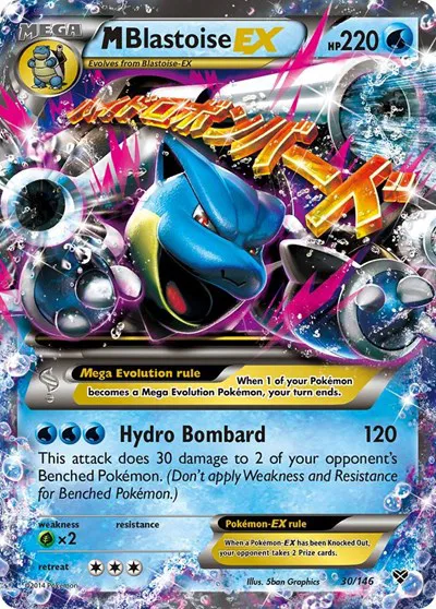 M Blastoise EX 