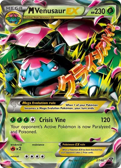 M Venusaur EX 