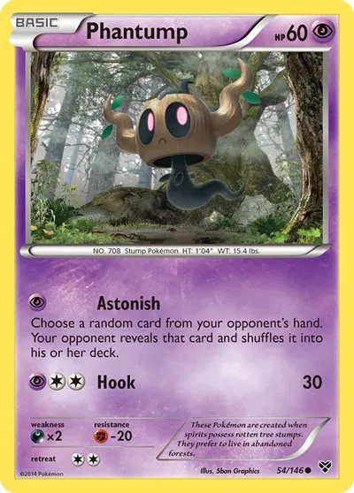 Phantump 