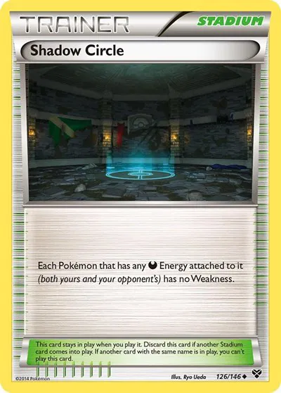 Shadow Circle 