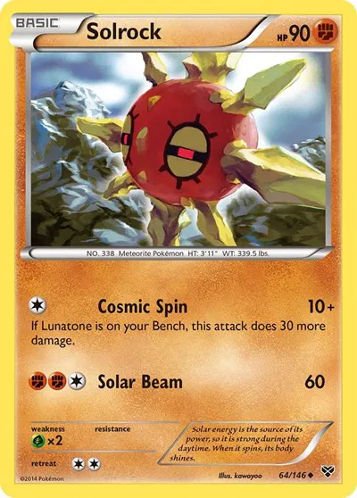 Solrock 