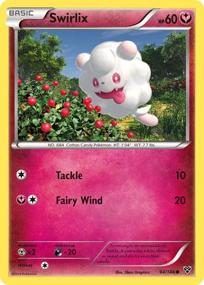 Swirlix 
