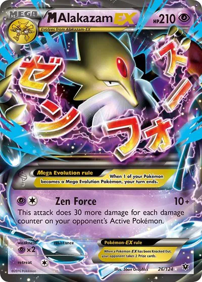 M Alakazam EX 