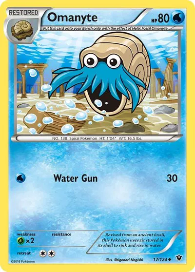 Omanyte 