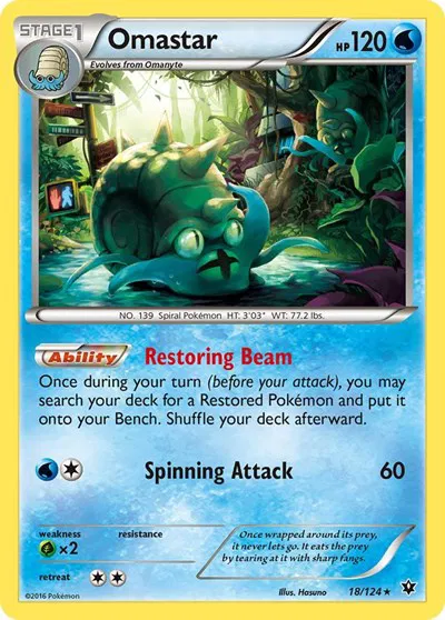 Omastar 