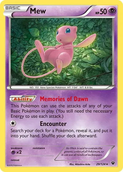 Mew 