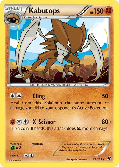 Kabutops 