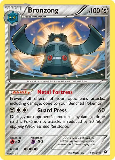 Bronzong 