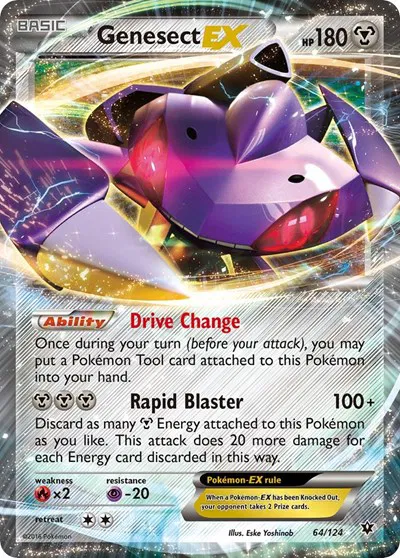 Genesect EX 