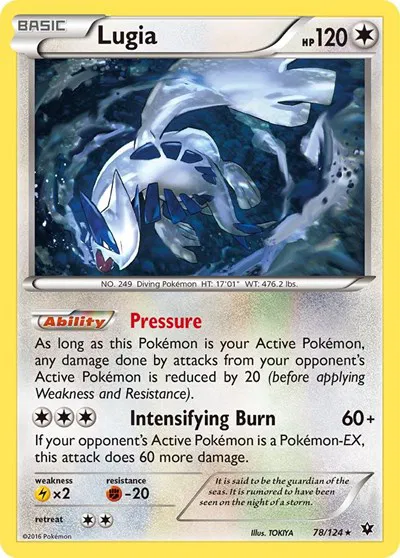 Lugia 