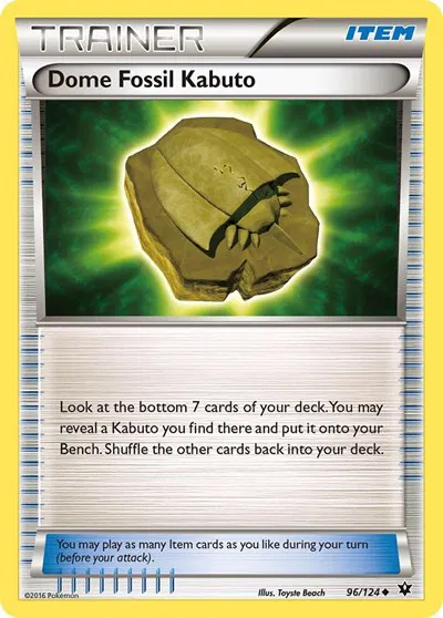 Dome Fossil Kabuto 