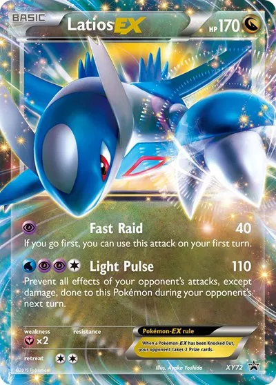 Latios EX 