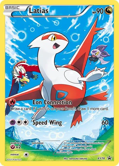 Latias (Full Art Promo) 