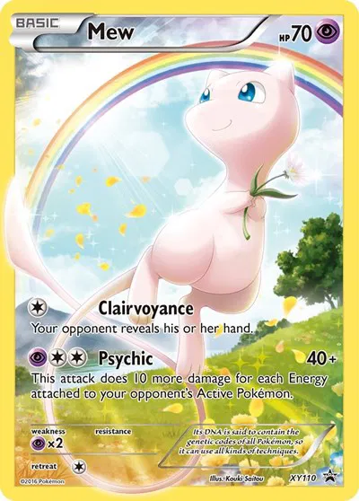 Mew  