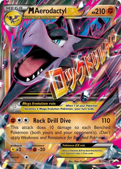 M Aerodactyl EX 