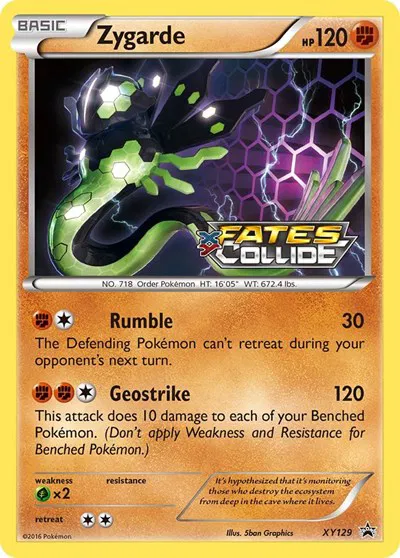 Zygarde (Prerelease) 
