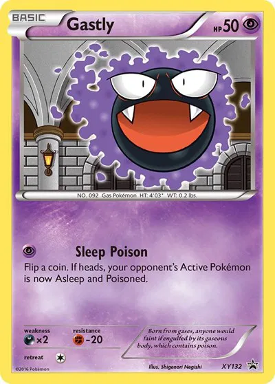 Gastly 
